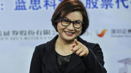 千亿湖南女首富，重押人形机器人