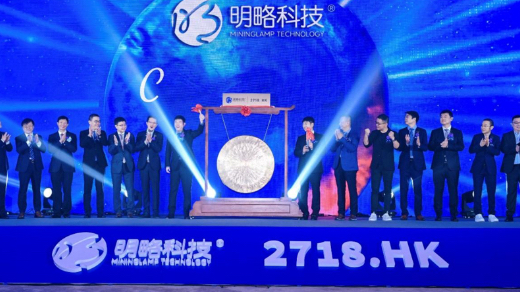 从20岁的明略科技换马甲上市，看国内AI的泡沫有多大