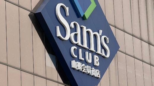 激怒山姆用户的，不止AI商品图