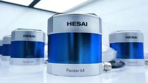 禾赛：特斯拉“嫌弃”？ 照样风光逆袭