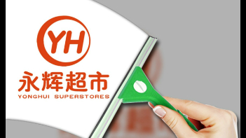 永辉超市再融资，创始人再减持