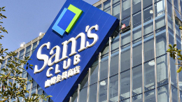 当山姆会员选择不再续费