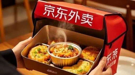 “京东点评”也和美团对上线了