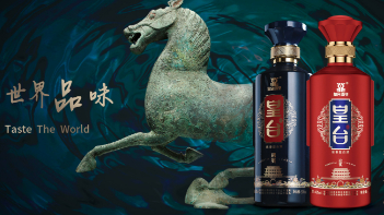 盛达系力挺，皇台酒业仍难破局