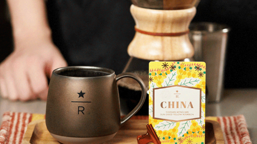 外资品牌集体 “改姓中”：星巴克、汉堡王易主背后，中国资本手术刀如何改写全球规则？