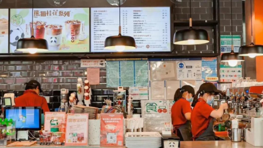 “星巴克劲敌”要被卖了，可口可乐血亏百亿