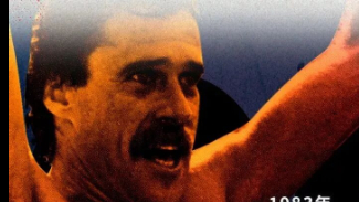 索康尼：被特步耽误的“始祖鸟”？