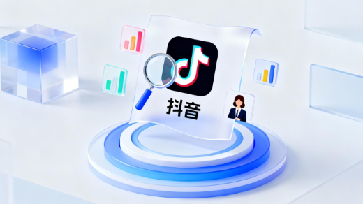 3亿美元，徐新拿下字节老股