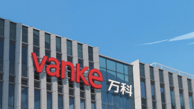 清空贝壳股票，万科债务压力下的挣扎与选择