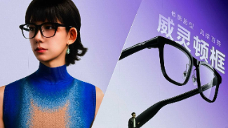 夸克AI眼镜杀到3999元，阿里生态能打破退货魔咒？