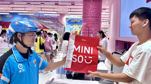 “提振需求”替代“低价去库存”，淘宝闪购不休战