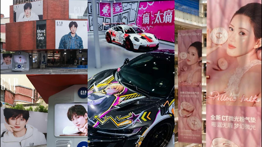 品牌怎么都在搞“痛”营销？