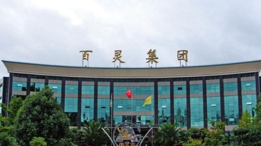 18亿纾困“罗生门”未落幕，贵州百灵姜伟又陷麻烦