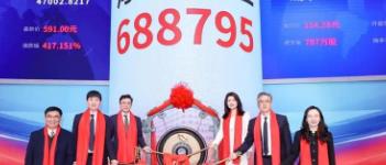 股价高开468%，就这摩尔线程还没上岸？