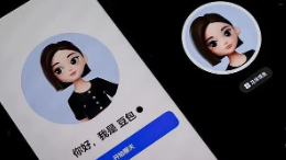 豆包手机助手：打响“去App时代”的第一枪