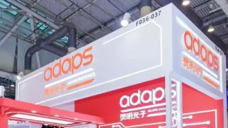 揭秘激光雷达芯片“第一案”：是横空出世还是另有捷径？