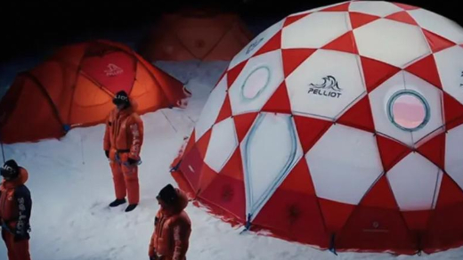 始祖鸟平替要上市，毛利率60%，安徽夫妇年入17亿