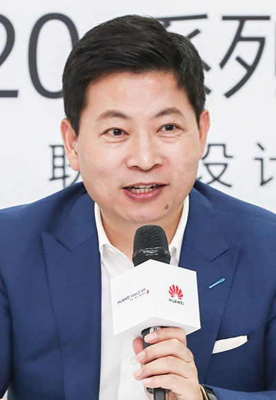 余承东