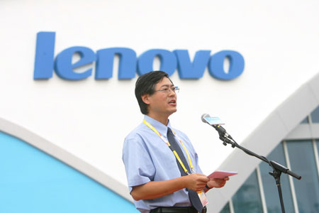 找回联想：做什么都无关紧要，只要能够赚钱