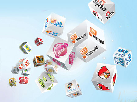 【0912晨报】互联网企业的应用平台之争