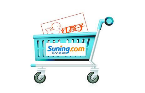 ［0926晨报］高调苏宁购“孩”讨骂  “昔日贵族”黑莓悬赏遭讽