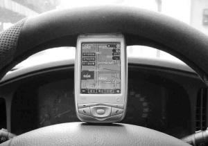 【1001晨报】手机地图，你准备好迎接无人驾驶时代了吗？