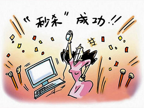 闪购，“妖孽”出山，快闪!