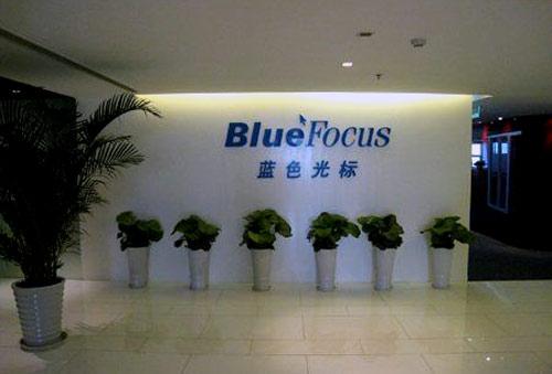 【商业模式】蓝色光标能否走向WPP