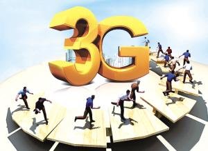 【财报】三大运营商日均净赚4亿！中移动3G拖后腿