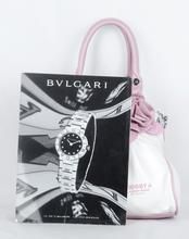 【财报】唯品会Q3营收增197%，仍难掩增长性忧虑