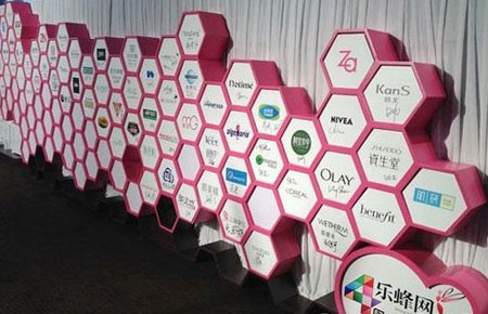 乐蜂网CEO唱衰电商：去电商化是垂直电商唯一出路