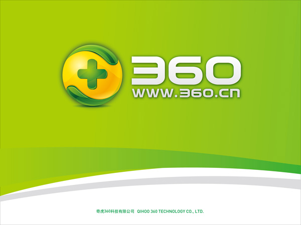 【财报】三季度净利1290万美元 奇虎360布局搜索和新闻