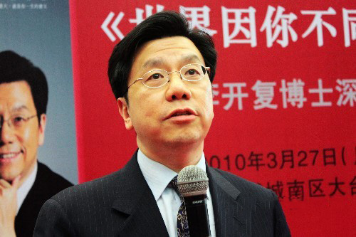 61个“阶级兄弟”大战香橼，应成理性应对做空的启蒙运动