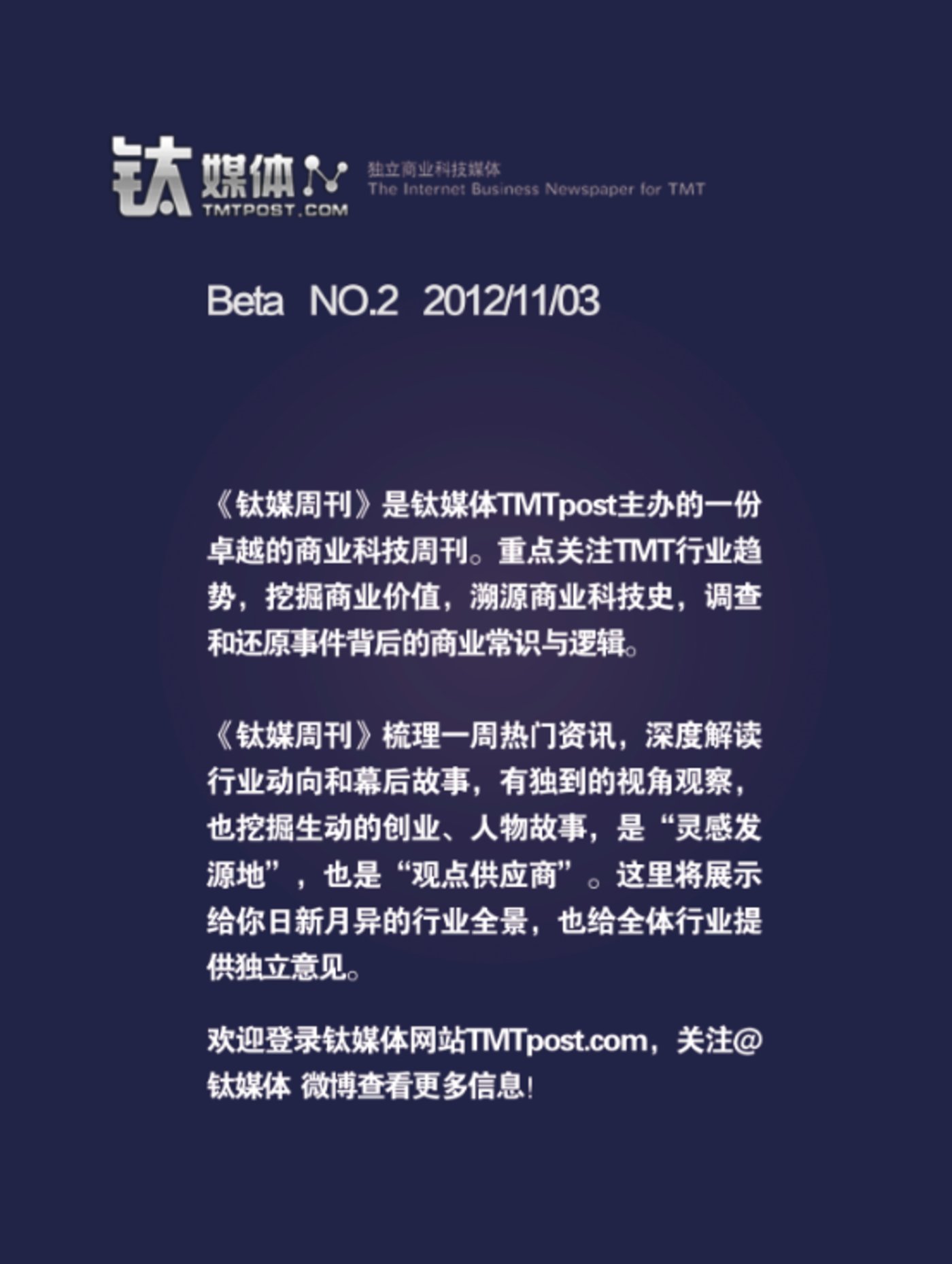 60249DB8-FF25-4CAC-8014-D21ABCD86486