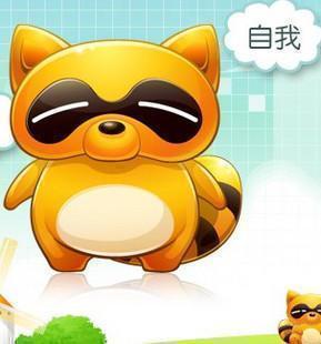 七个月了，又见中概股上市，量少了，信心多了