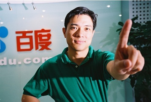 “小资”的百度如何才能变成狼？