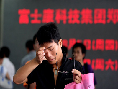 鸿海用iphone5救富士康，市场看不懂了