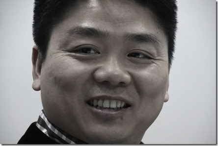 继亚马逊、阿里之后，京东也开始涉水供应链金融