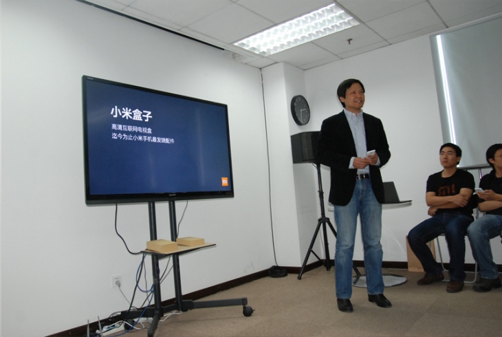 小米盒子，昙花已谢