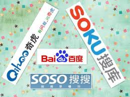 几个数字，一窥未来搜索格局