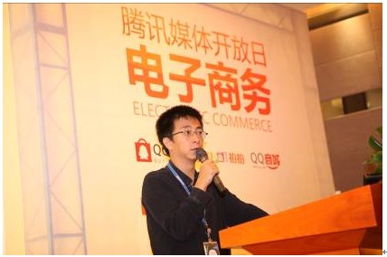 【一周策划】腾讯“电商之困”：先天不足，四体不勤