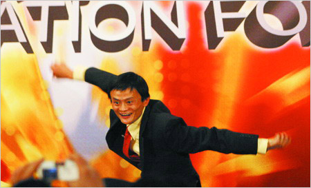 阿里集团或成中国首家市值千亿美元互联网公司