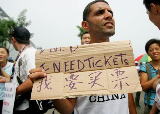 从抢票插件叫停风波，看互联网产品的事件营销