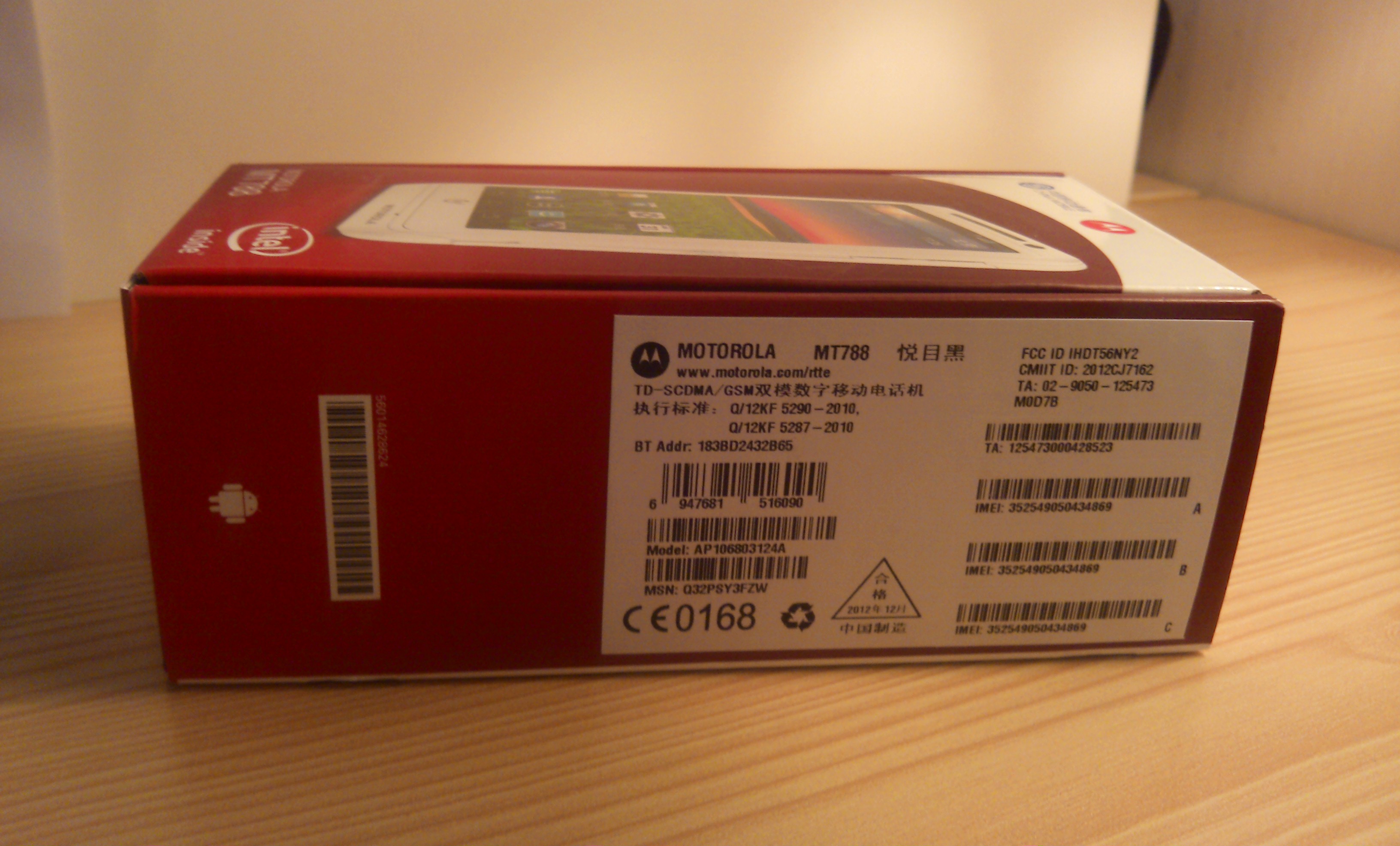 Intel的逆袭，高频配置摩托罗拉MT788评测