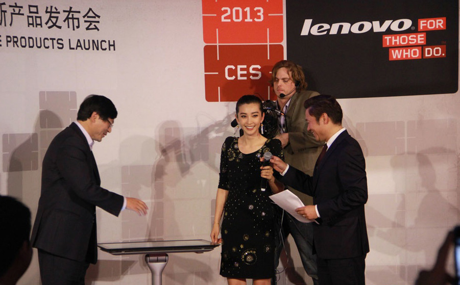 【钛财报】联想45度仰望天空，难掩淡淡的忧伤