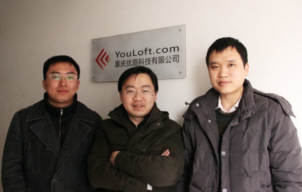 万年历火了流量变现却还是冰川