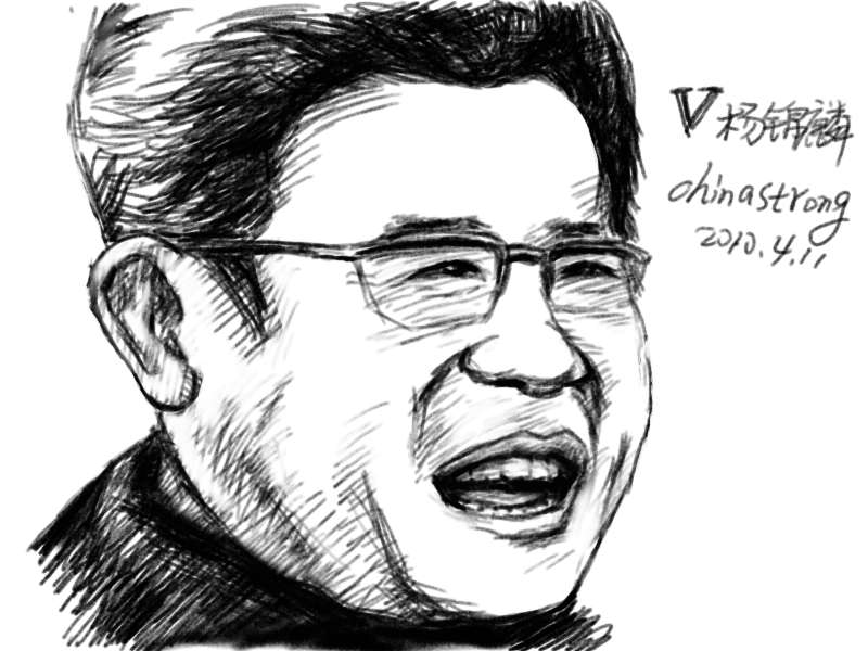 杨锦麟转投腾讯的三个原因