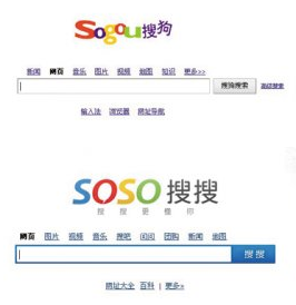 即便并购搜搜，搜狗也不能一夜长大