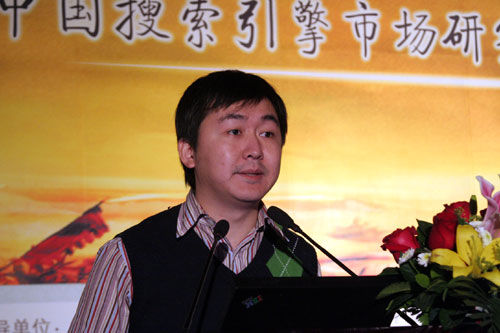 搜狗逻辑：急进之后，是否还是一马平川？