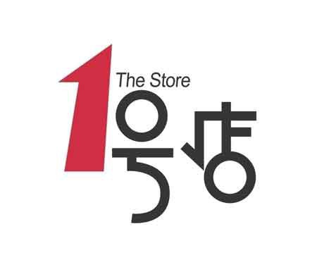 1号店